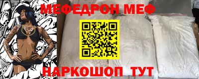 apvp Северобайкальск
