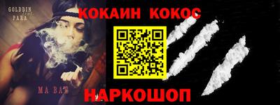 каннабис Свободный