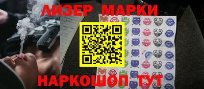 apvp Северобайкальск