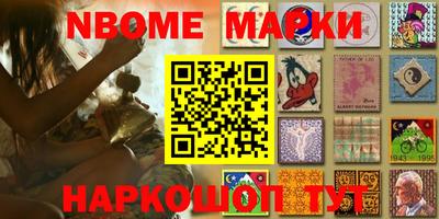 apvp Северобайкальск