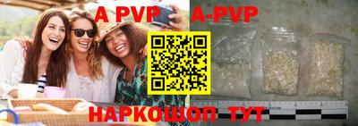 каннабис Свободный