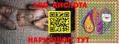 apvp Северобайкальск