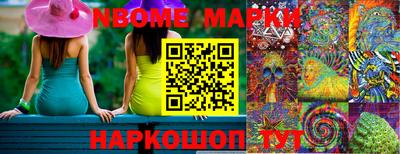 каннабис Свободный