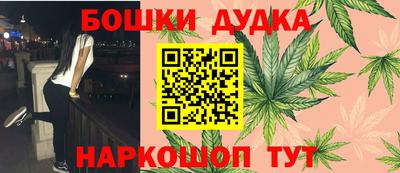 apvp Северобайкальск