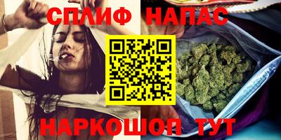 apvp Северобайкальск