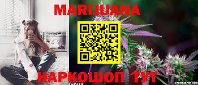 apvp Северобайкальск