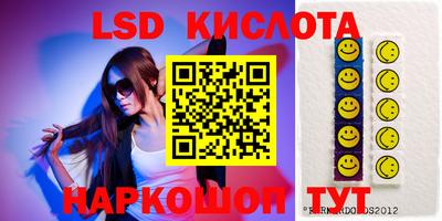 apvp Северобайкальск