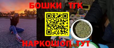 меф Севастополь