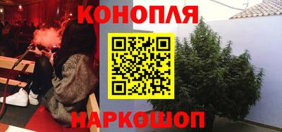 каннабис Свободный
