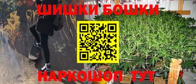меф Севастополь