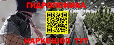 каннабис Свободный