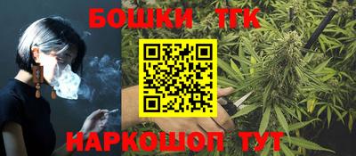 каннабис Свободный