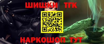 каннабис Свободный