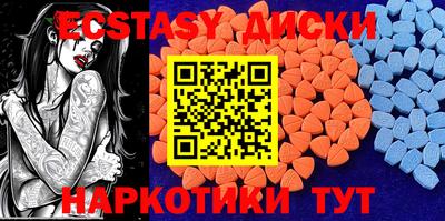 каннабис Свободный