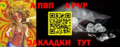 каннабис Свободный