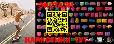 каннабис Свободный