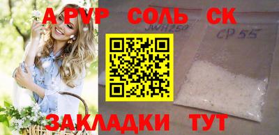 каннабис Свободный