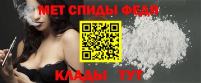 apvp Северобайкальск