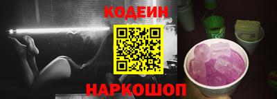 apvp Северобайкальск