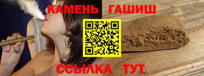 apvp Северобайкальск