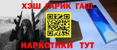 каннабис Свободный