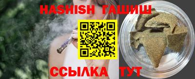 каннабис Свободный