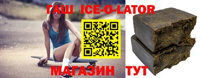 каннабис Свободный