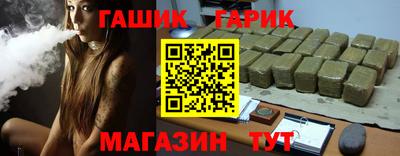 каннабис Свободный