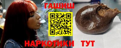 apvp Северобайкальск