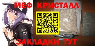 каннабис Свободный